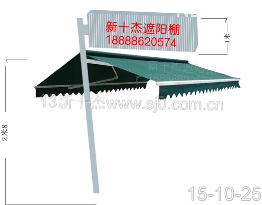 ����ͣ܇��